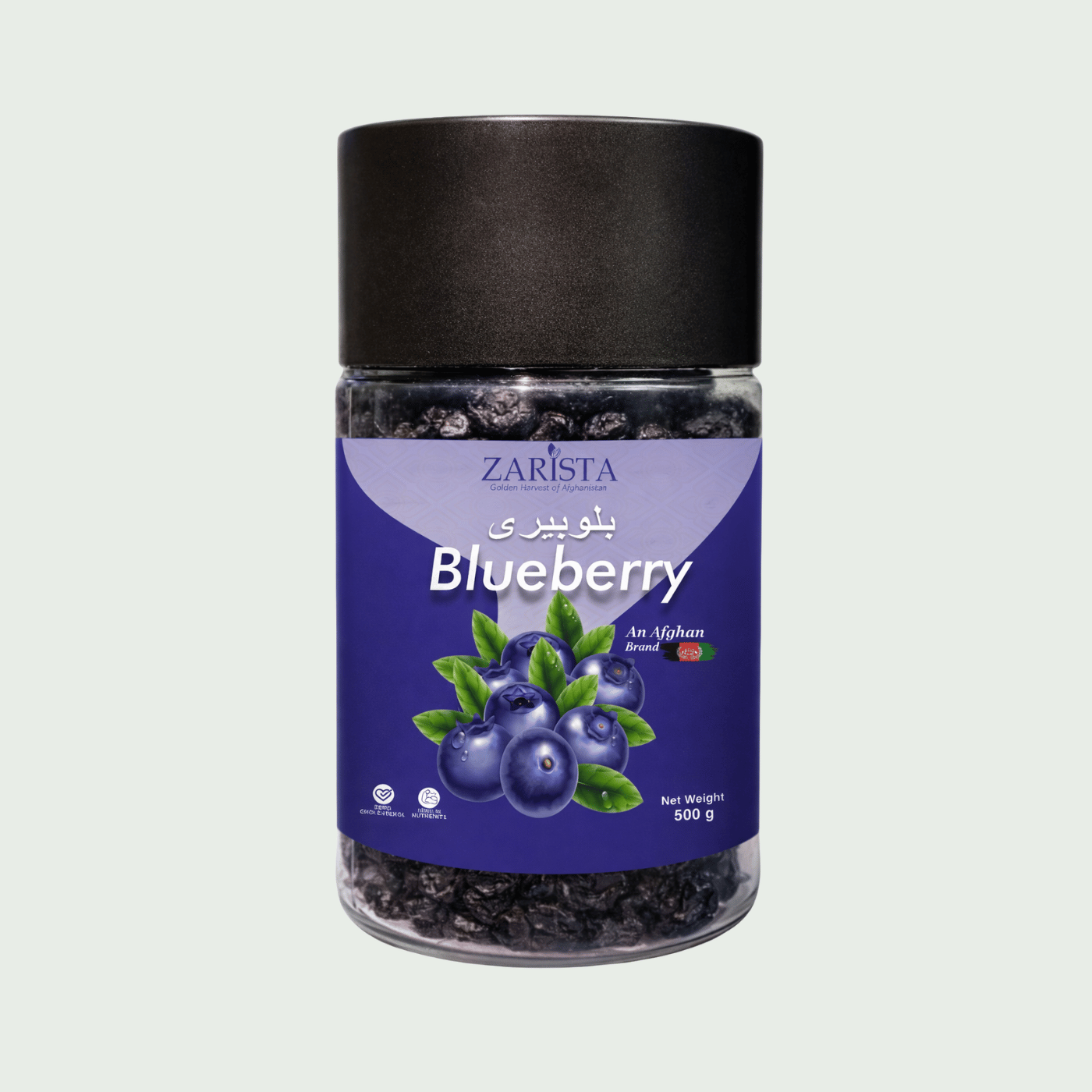 Zarista Premium Dried Blueberries – High-quality whole dried blueberries, rich in antioxidants and deep purple in color.