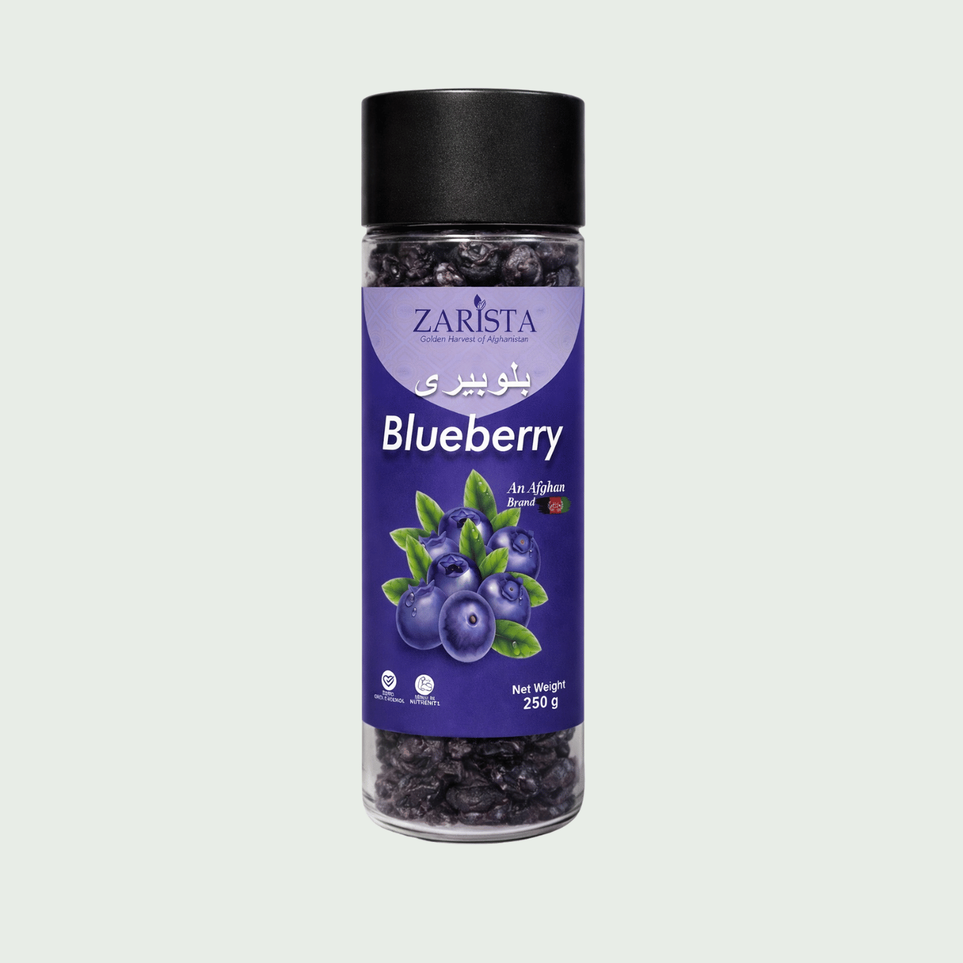 Zarista Premium Dried Blueberries – High-quality whole dried blueberries, rich in antioxidants and deep purple in color.