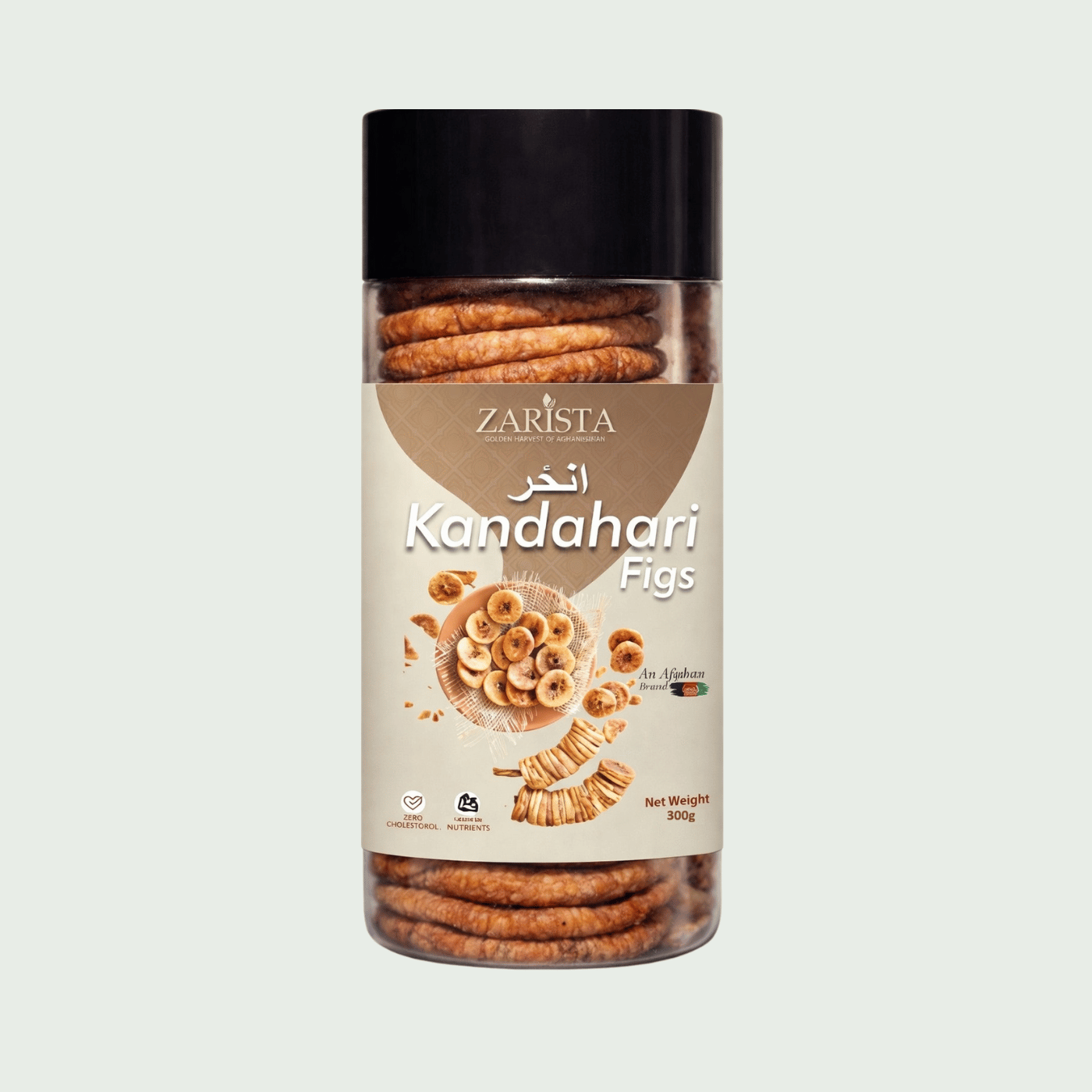 Premium Afghan Figs (Anjeer)